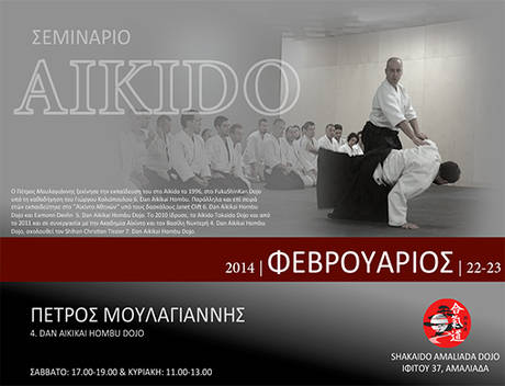 εικόνα άρθρου