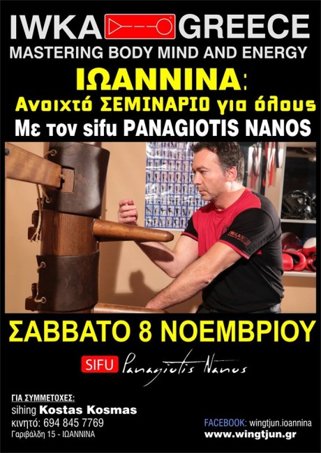 εικόνα άρθρου