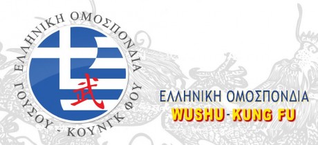 εικόνα άρθρου