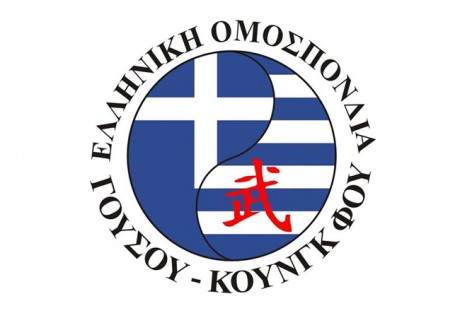 εικόνα άρθρου