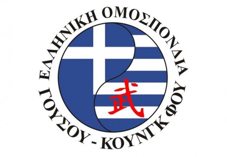 εικόνα άρθρου