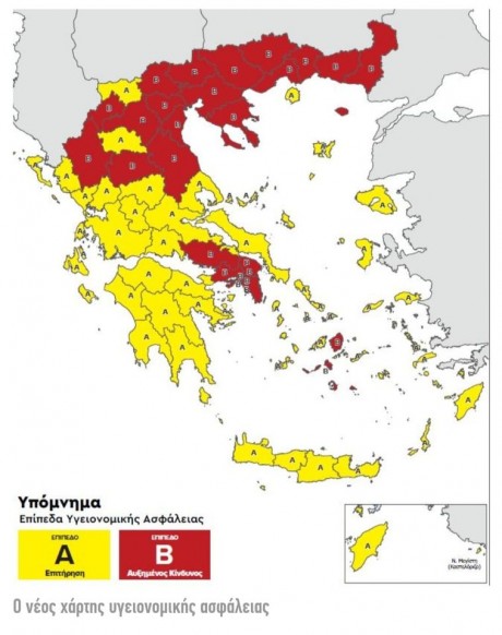 εικόνα άρθρου