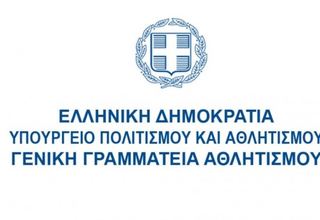 εικόνα άρθρου