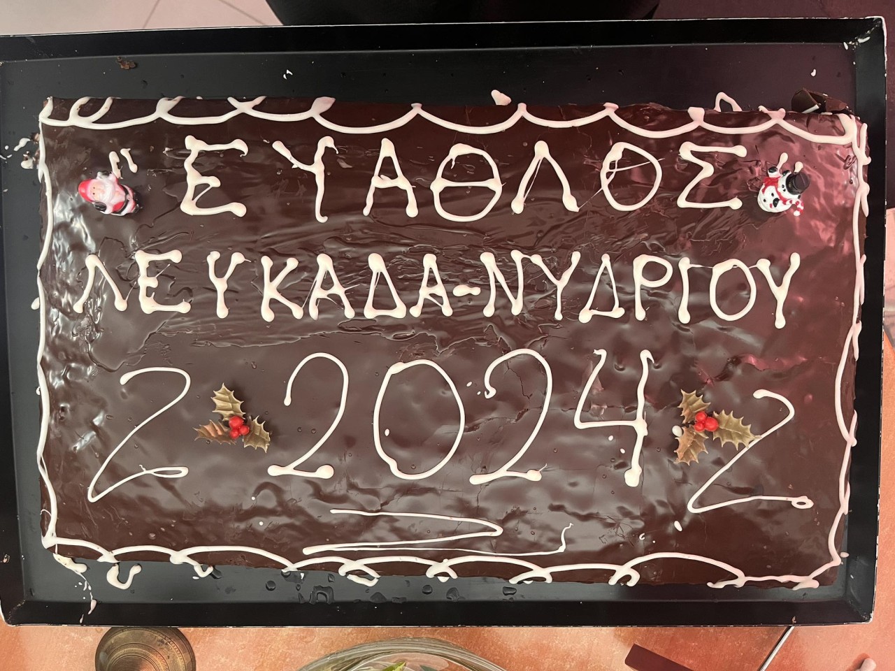 εικόνα άρθρου