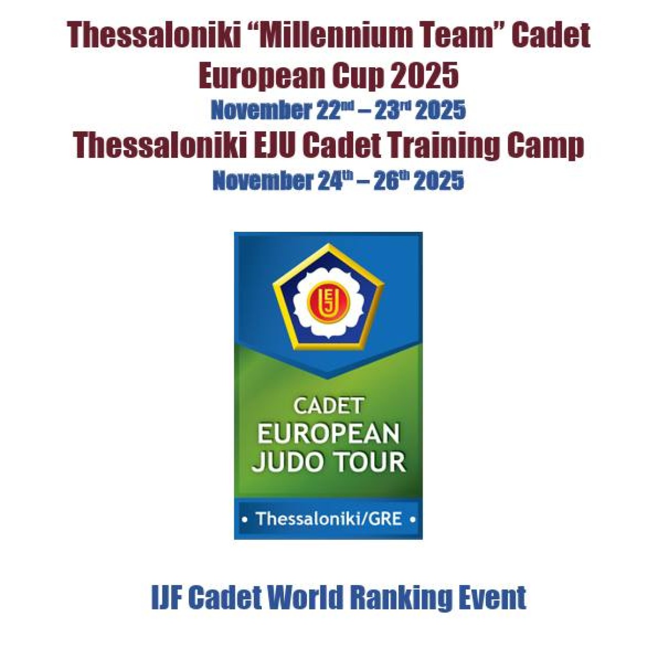 εικόνα άρθρου