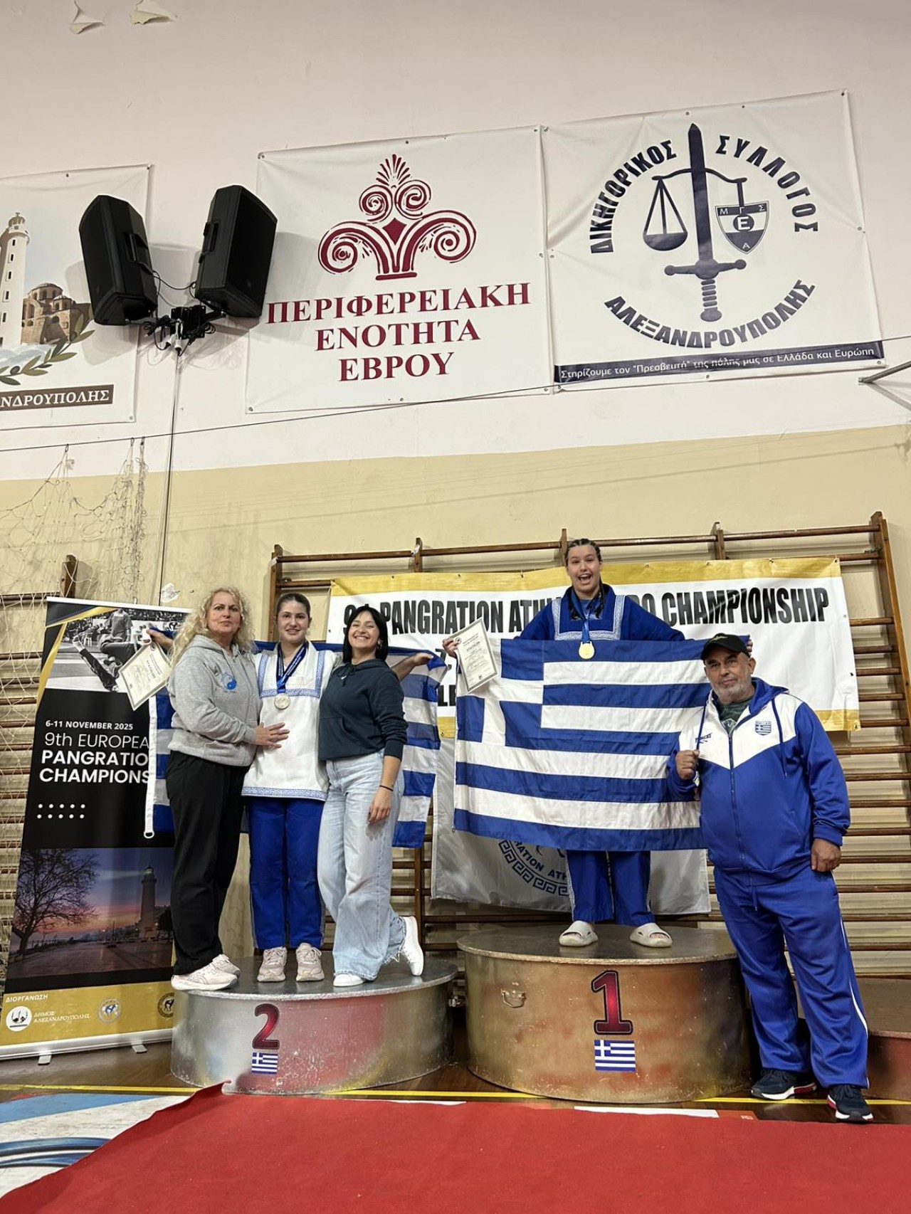 εικόνα άρθρου