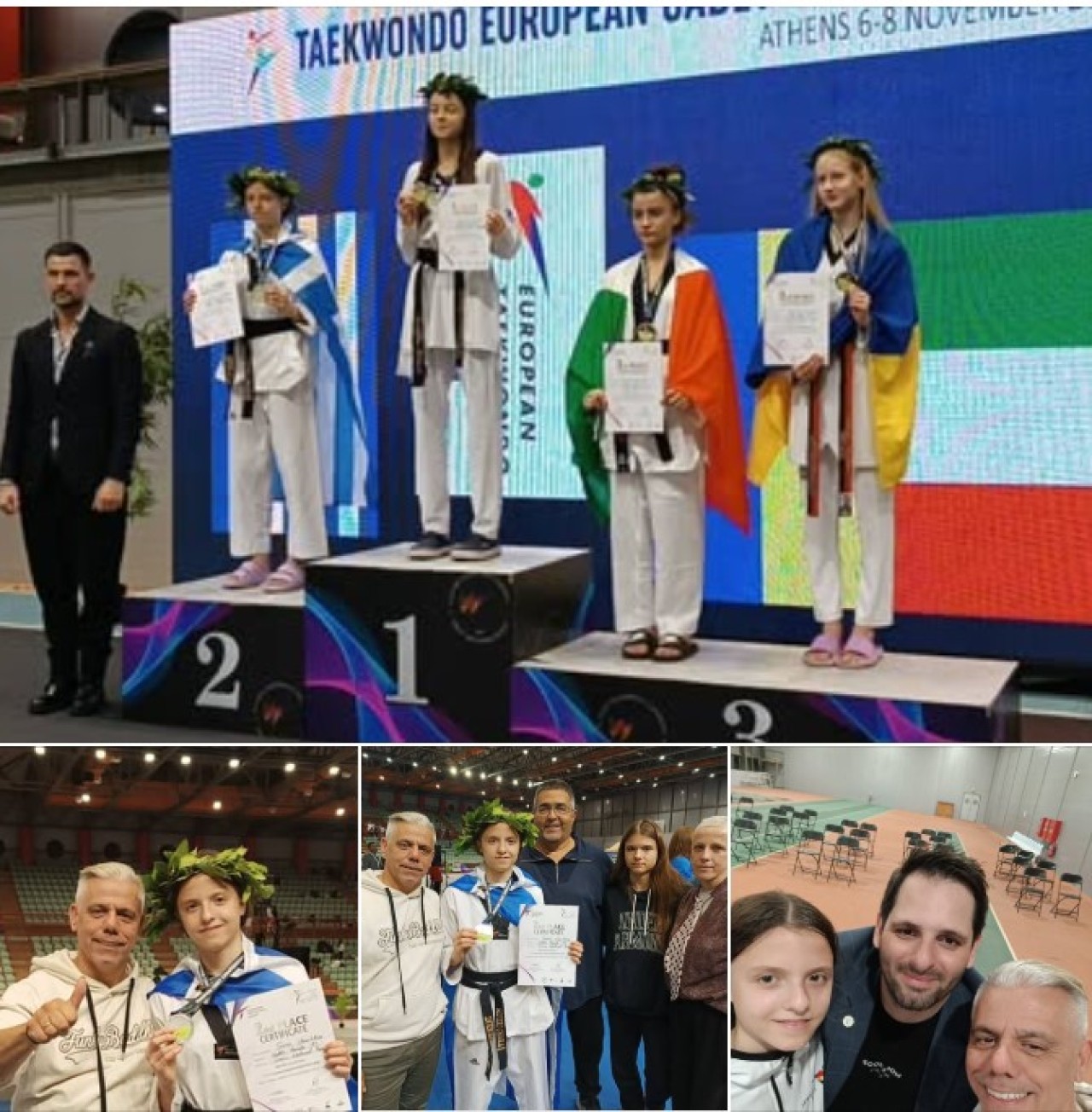 εικόνα άρθρου