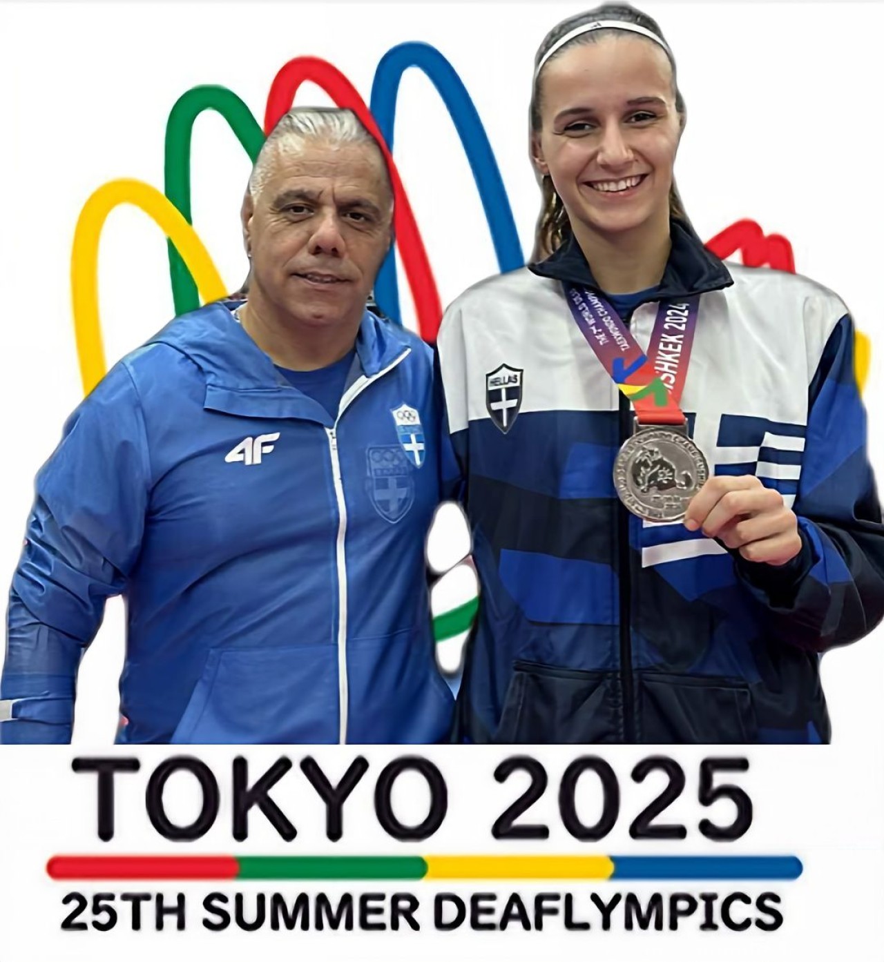 εικόνα άρθρου