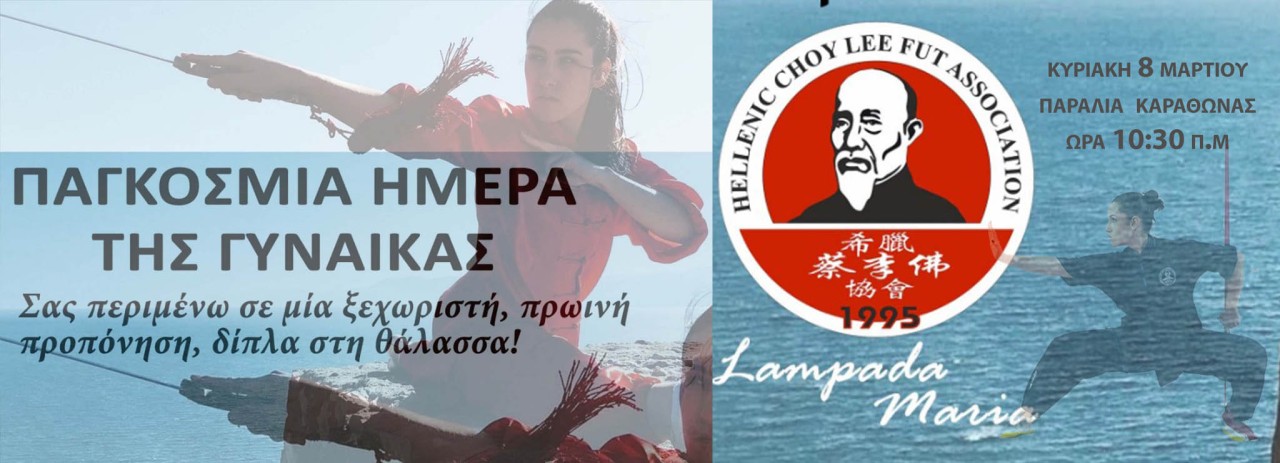 εικόνα άρθρου