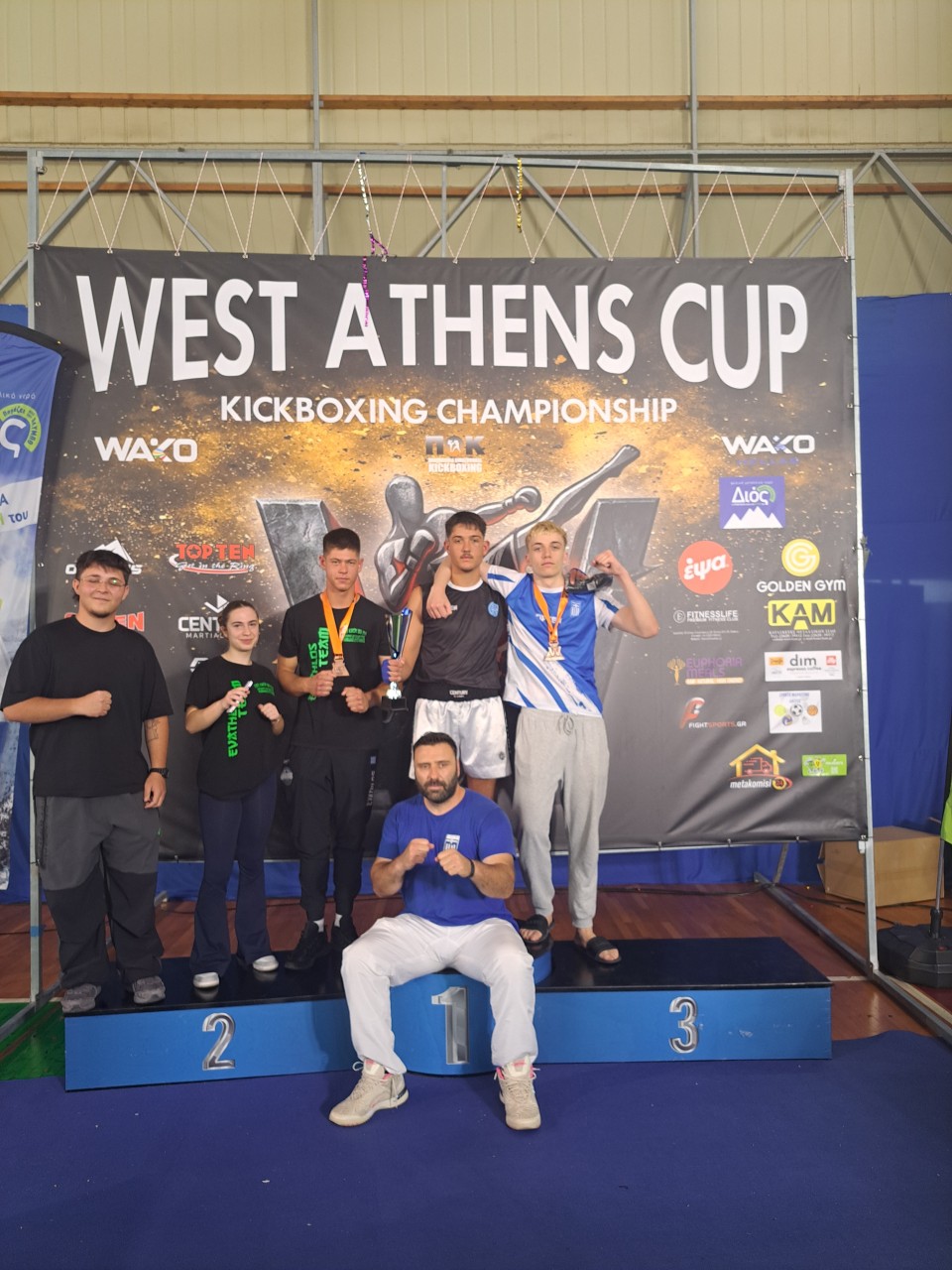 εικόνα άρθρου
