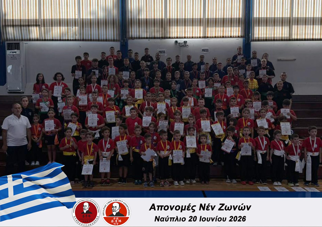 εικόνα άρθρου