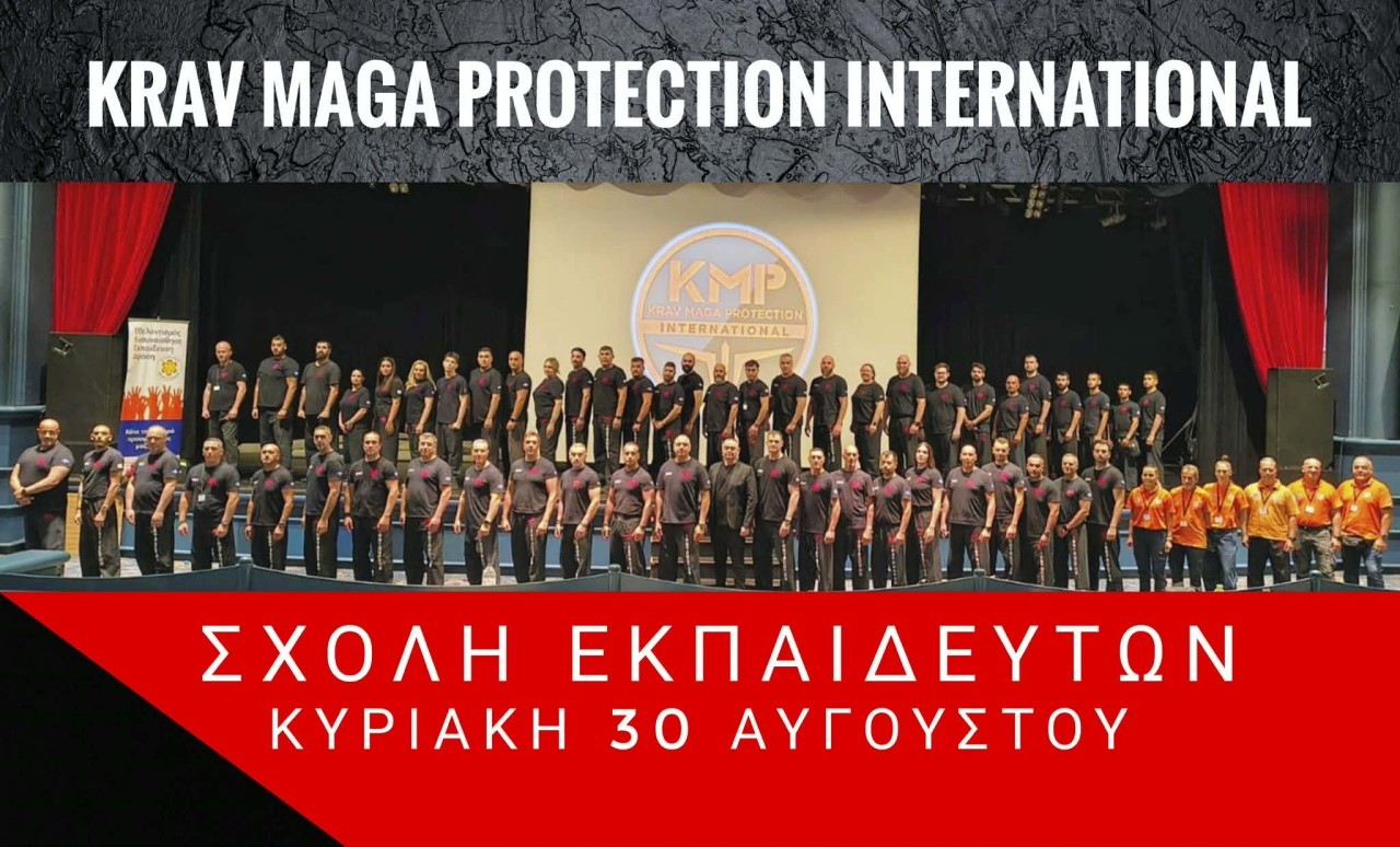 εικόνα άρθρου